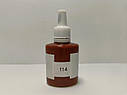 JVR Revolution Kolor, opaque burnt umber #114,30ml, фото 3