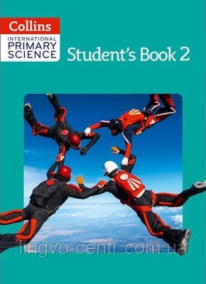 Англійська мова. International Primary Science Student's Book 2