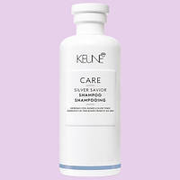 Шампунь для волос "Серебряный блеск" Keune Care Silver Savior Shampoo