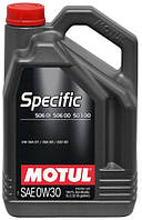 Масло моторное Motul SPECIFIC 506 01 506 00 503 00 SAE 0W30 (5L)