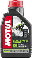 Масло в двигатель снегоходов Motul SNOWPOWER 2T (1L)