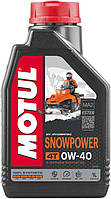 Масло моторное для снегоходов Motul SNOWPOWER 4T SAE 0W40 (1L)