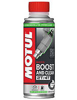 Збільшувач октанового числа BOOST AND CLEAN MOTO 0,2L