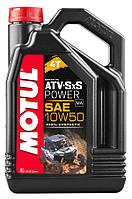 Масло для 4-х тактных двигателей 100% синтетическое Motul ATV-SXS POWER 4T 10W50 (4L)