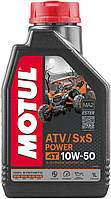 Масло для 4-х тактных двигателей 100% синтетическое Motul ATV-SXS POWER 4T 10W50 (1L)