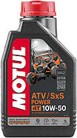 Олія для 4-х тактних двигунів 100% синтетична Motul ATV-SXS POWER 4T 10W50 (1L)