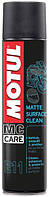 Средство для ухода за матовыми поверхностями Motul E11 MATTE SURFACE CLEAN (400ML)