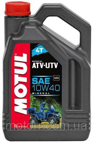 Олія для 4-х тактних двигунів мінеральна Motul ATV-UTV 10W40 4T (4L)