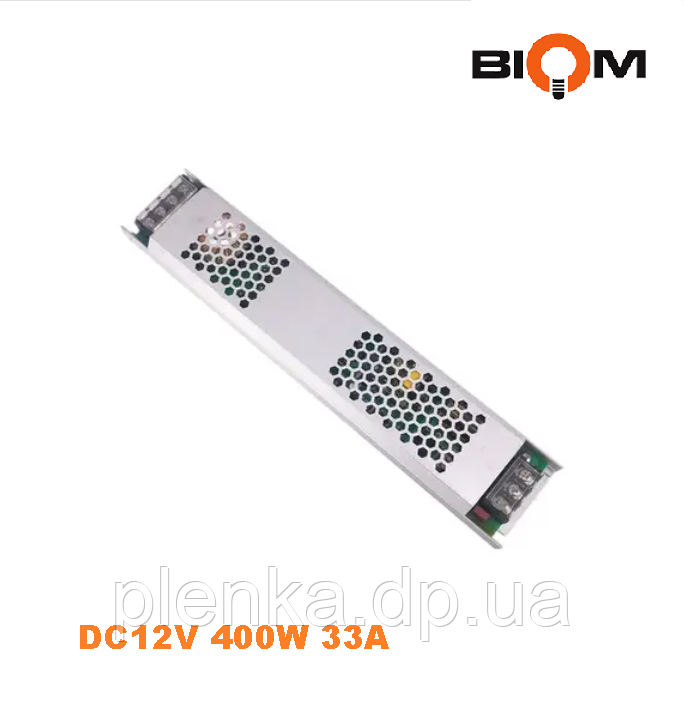 Блок живлення DC12V 400 W 33 А BPU-401 BIOM Professional