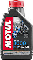 Олія моторна для мотоциклів Motul 3000 4T SAE 20W50 (1L)