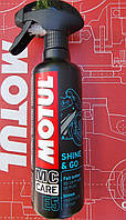 Полироль для восстановления лаков и красок Motul E5 SHINE & GO (400ML)