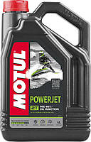 Олія для гідроциклів Motul POWERJET 2T (4L)