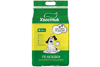 Пелюшки Хвостик для собак та цуценят 60×90 см 100 шт
