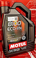 Масло моторное Motul 8100 ECO-LITE 5W20 (5L)