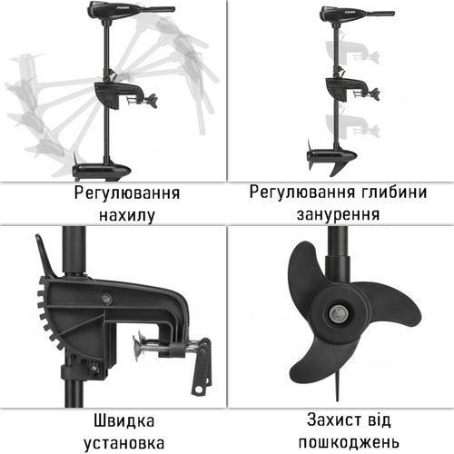 Электромотор для лодки Haswing Osapian E-30lbs; 12V. 80A/h АКБ Li-Feo4. Без З/У. Лодочный электромотор - фото 4 - id-p1818482032