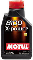 Масло моторное Motul 8100 X-POWER SAE 10W60 (1L)