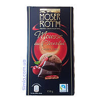 Шоколад Moser Roth з вишнею та перцем 180 грам