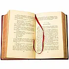 Бібліотека "Томас Майн Рід " Твори" 6т у шкіряній палітурці, фото 7