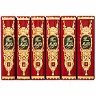Бібліотека "Томас Майн Рід " Твори" 6т у шкіряній палітурці, фото 6