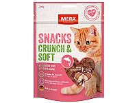 Mera (Мера) Snacks Crunch & Soft Salmon Лакомство с лососем для котов и кошек, снеки 200гр