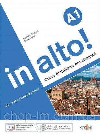 In alto! A1 con CD audio e Videogrammatica Ornimi Editions, фото 2