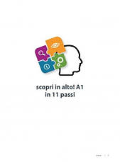 In alto! A1 con CD audio e Videogrammatica Ornimi Editions, фото 4