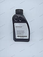 Трансмиссионное масло BMW Hypoid Axle Oil G3, 0,5л, (83222413512)