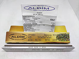 Алмазний брусок ALDIM МФФ 150х25х7х3 63/50 — напівчистове заточування.