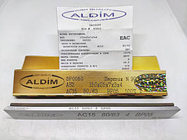 Алмазний брусок ALDIM МФФ 150х25х7х3 80/63 — напівчистове заточування.