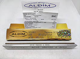 Алмазний брусок ALDIM МФФ 150х25х7х3 160/125 — чорнове заточування.