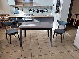 Стілець Остін сірий-грей