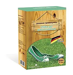 Трава газонна Стійка до витоптування, 800 г — насіння газонної трави стійким до витоптування