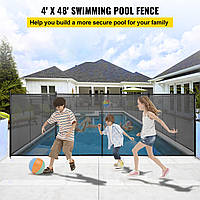 4x ограждение для бассейна, защищенное от детей, 1,2x14,6 м, защитное ограждение для бассейна, сетка из
