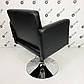 Перукарське крісло Rica, фото 4