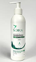 Шампунь мягкий ежедневный SOIKA очищение и увлажнение с гидролатами гамамелиса арники и витаминами 300мл