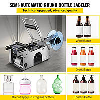 Напівавтоматична етикетувальна машина для пляшок MT-50 Аплікатор етикеток