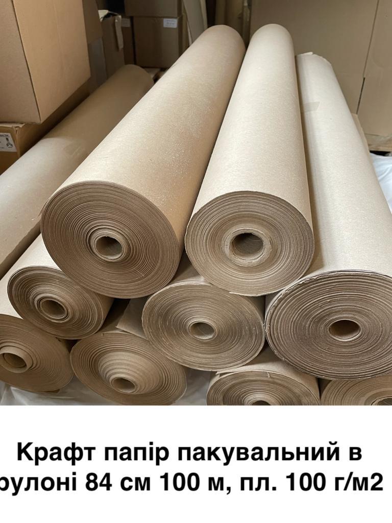 Крафт бумага упаковочная в рулоне 84 см 100 м, пл. 100 г/м2, Бумага ...