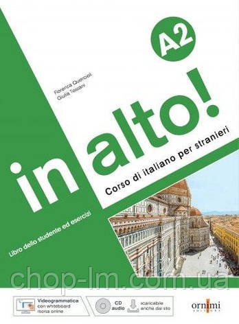 In alto! A2 con CD audio e Videogrammatica Ornimi Editions, фото 1