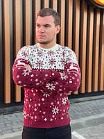 Мужской свитер с Оленями теплый Бело-бордо без горла + ПОДАРОК носки, Новогодний рождественский подарок