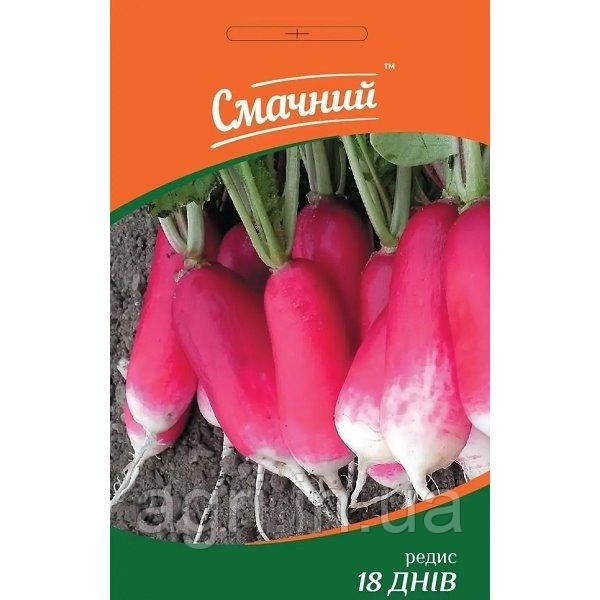 Редиска 18 днів, 3г.