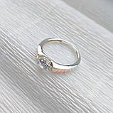 Срібна каблучка з золотими вставками Хай-тек, фото 2