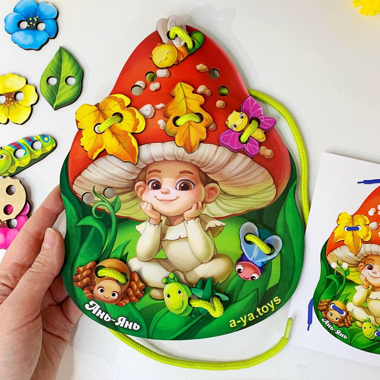 Шнурівка "Мухоморчик" Ань-Янь. ПСД132. Вікова група - Від 1 року, розмір 26х19 см, фото 1