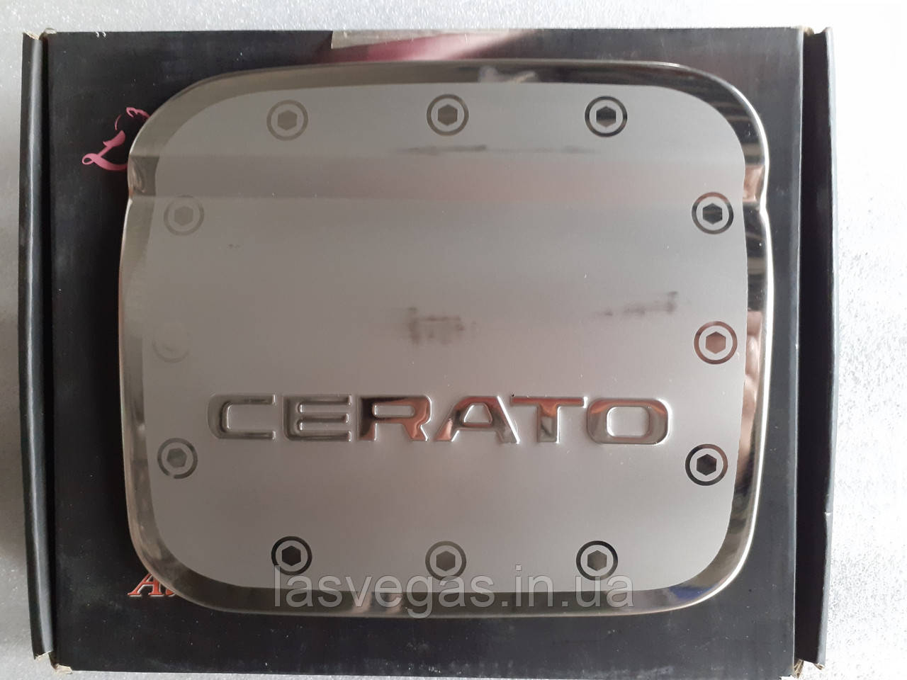 Хром накладки на лючок бензобака Kia Cerato 2004-2008. Виробник (Libao)нержавійка, фото 1