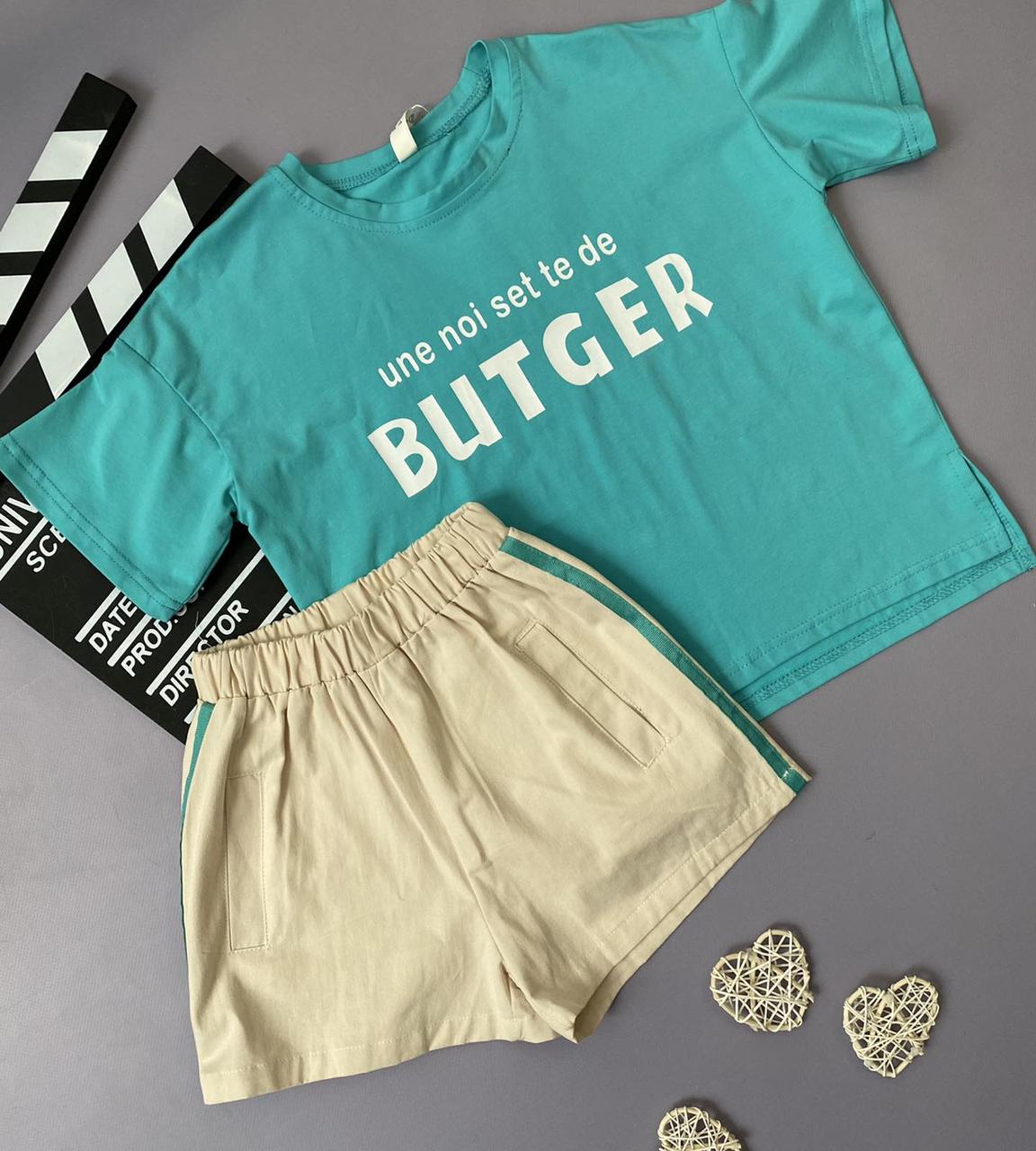 Костюм для дівчинки 2-ка Шорти зі смужкою + футболка Бірюзова 8639, Бірюзовий, Для дівчаток, Літо, 140, фото 1