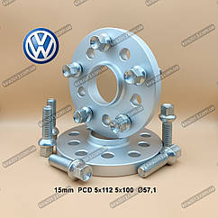 Колісні проставки Фольксваген 15мм PCD 5x112 DIA 57.1 Проставки 1,5 см Volkswagen