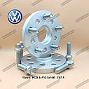 Колісні проставки Фольксваген 15мм PCD 5x112 DIA 57.1 Проставки 1,5 см Volkswagen, фото 4
