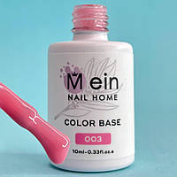 Mein Color Base №3 , 10 мл