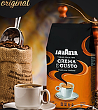 Кава в зернах Лавацца  Lavazza Crema e Gusto  1кг, фото 5