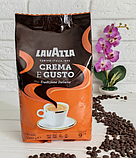 Кава в зернах Лавацца  Lavazza Crema e Gusto  1кг, фото 2