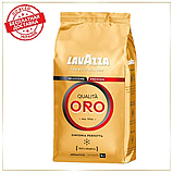 Кава Lavazza Qualita Oro 1кг в зернах Лавацца зернова кава Арабіка 100%, фото 3